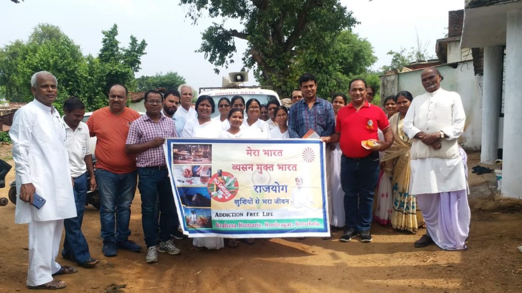 Rourkela :Drugs De-addiction Walk Rally and Photo Exhibition