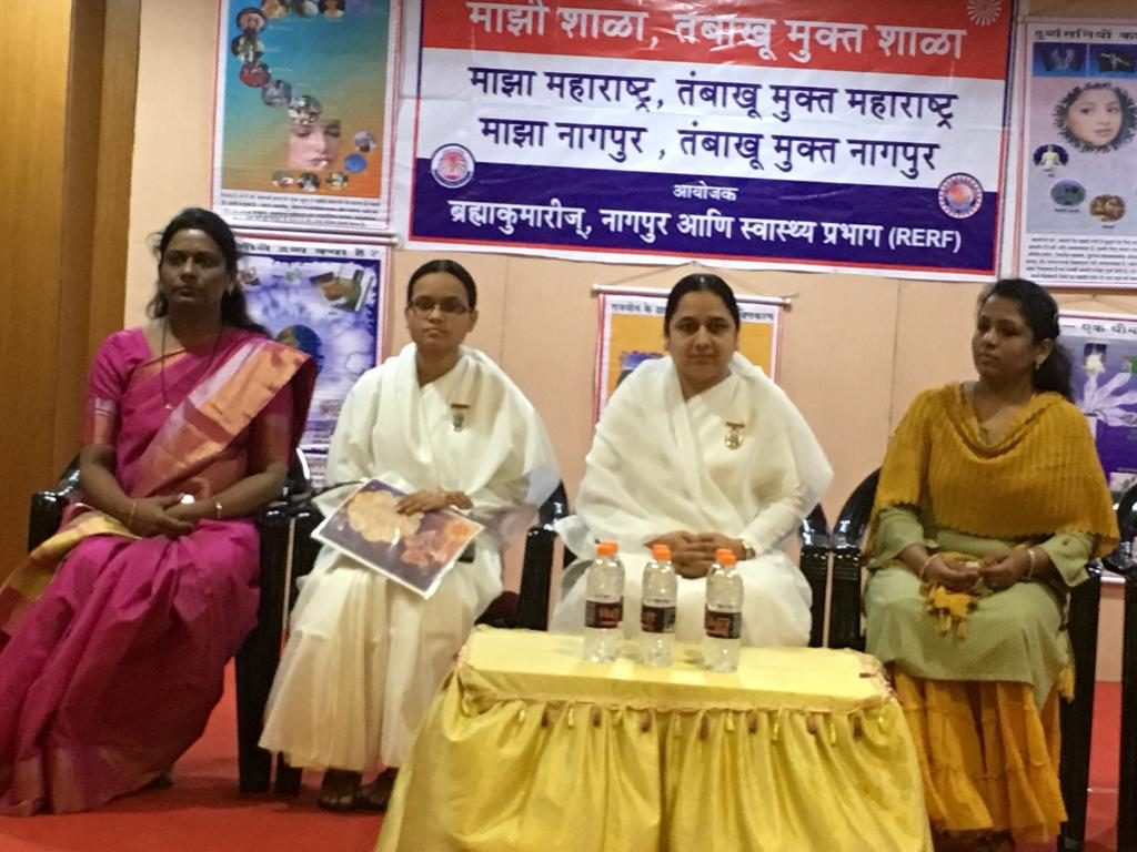 नई पीढ़ी का नैतिक मूल्यों का विकास...एक आव्हान  : Nagpur